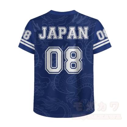 JAPAN Number Graphic Modakawa Unisex Jersey T-Shirt - image 3