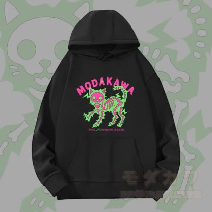 MODAKAWA Schwergewichtiger Hoodie mit elektrisiertem Skelettkatzen-Motiv - Schwarz A - 2XL - image 4