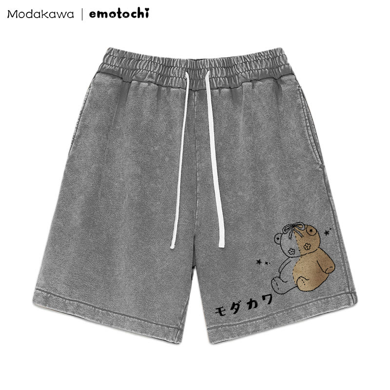 Shorts mit aufgestickter Bärengrafik im Vintage-Look - Grau - 3XL - image 4