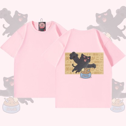 MODAKAWA T-Shirt mit Grafikprint „Hungrige schwarze Katze“ - Pink - 5XL - image 2