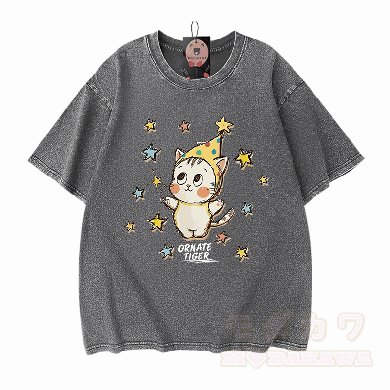 Verzierter Tiger, Stern-Tiger-Grafik, Modakawa Unisex Vintage Washed T-Shirt - Grau - 5XL - image 11