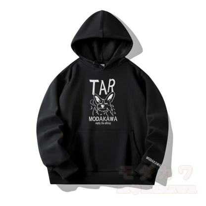 MODAKAWA TAR Kapuzenpullover mit Fleecefutter und „Grumpy Smoking Puppy“-Grafik - Schwarz - 6XL - image 4