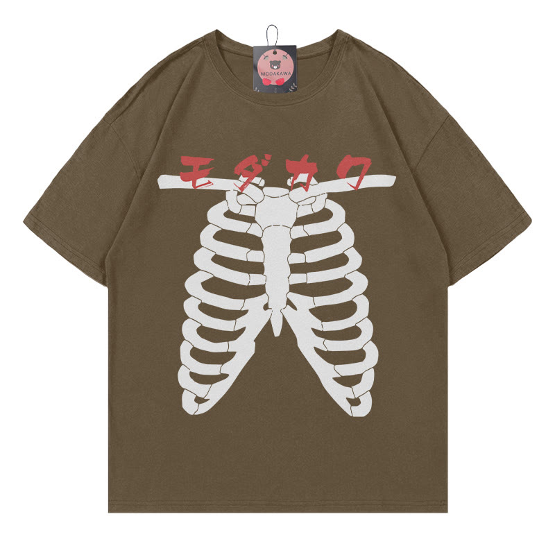 Modakawa T-Shirt mit Skelett-Buchstabenprint, 100 % Baumwolle - Brown - 5XL - image 3