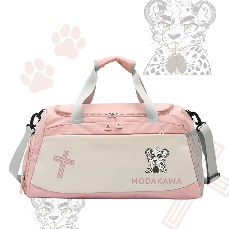 Modakawa Sporttasche mit großem Fassungsvermögen und Leopardenmotiv, die ein Kreuz hält - Pink - 55*28*26 cm - image 4