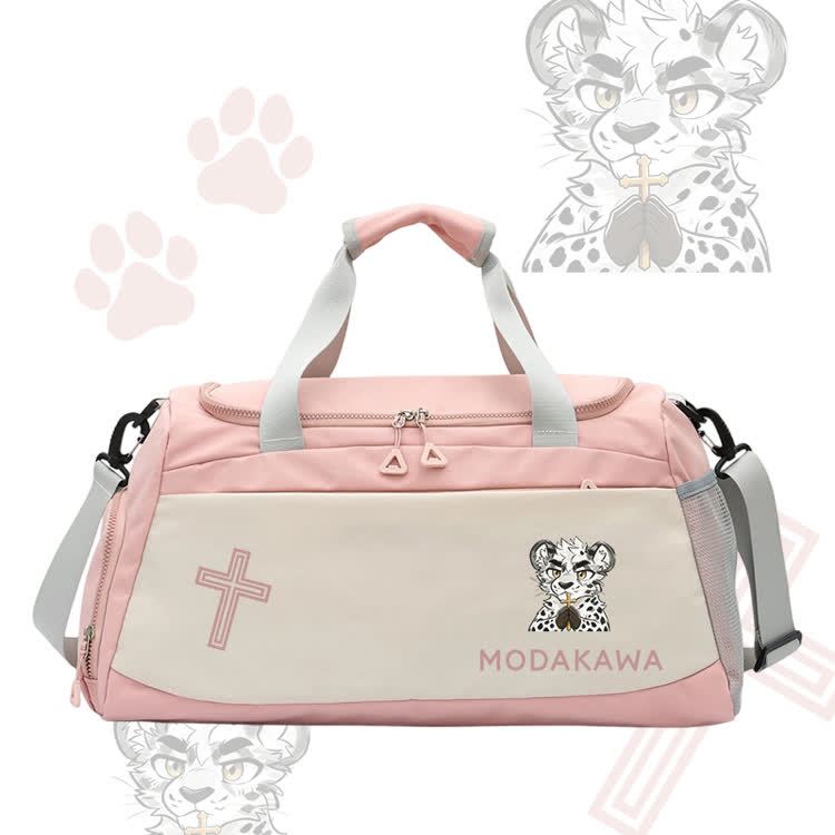 Modakawa Sporttasche mit großem Fassungsvermögen und Leopardenmotiv, die ein Kreuz hält - Pink - 55*28*26 cm - image 4