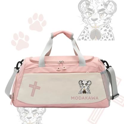Modakawa Sporttasche mit großem Fassungsvermögen und Leopardenmotiv, die ein Kreuz hält - Pink - 55*28*26 cm - image 4