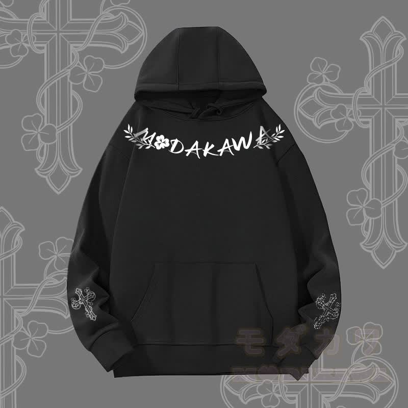 MODAKAWA Hoodie mit Blumen-, Kreuz- und Buchstabengrafik (schwerer Stoff) - Schwarz - 2XL - image 4