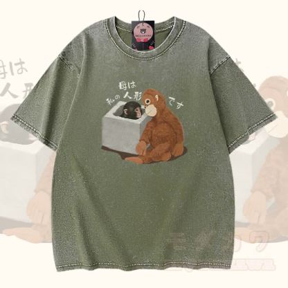 Monkey Modakawa Vintage Washed 100% Cotton T-Shirt - Grün - 5XL - image 5