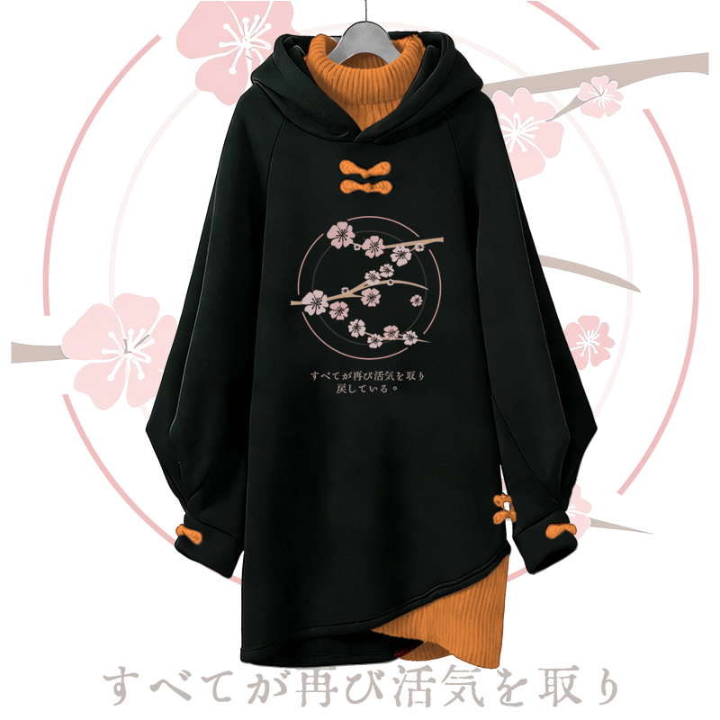 Vintage Kapuzenpullover-Kleid mit Kirschblüten-Grafik, Modakawa-Schnalle - Orange - 3XL - image 3