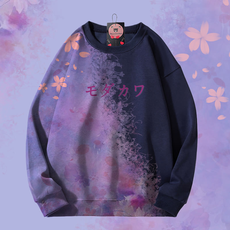 MODAKAWA Sakura Unisex-Sweatshirt mit Farbverlauf und Allover-Print - Purplish Blue - 4XL - image 3