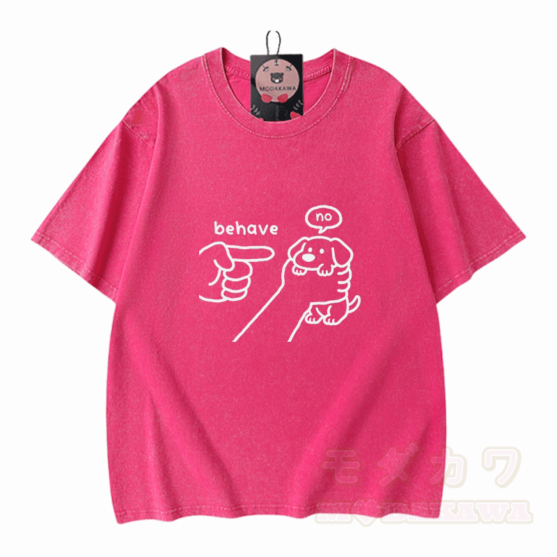 BEHAVE NO Puppy Graphic Modakawa Vintage Washed 100% Cotton T-Shirt - Rosenrot - 5XL - image 5