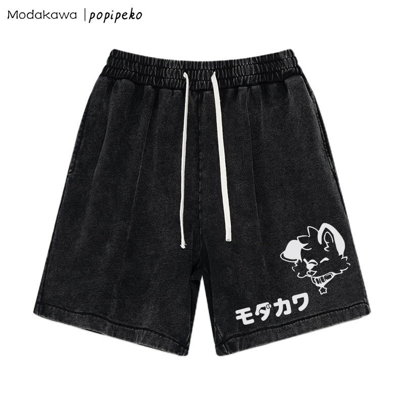 MODAKAWA X popipeko – Shorts mit verwaschenem Vintage-Schriftzug und Welpen-Buchstabendruck - Black - 3XL - image 4