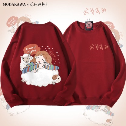MODAKAWA X chaki Good Night Girl Sleeping On Sheep Graphic Unisex Sweatshirt - Wine Red - 5XL - image 2