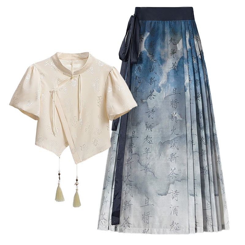 Vintage Schnalle Quaste Shirt Buchstabendruck Pferdegesicht Rock - Aprikosenhemd + Rock - L - image 6