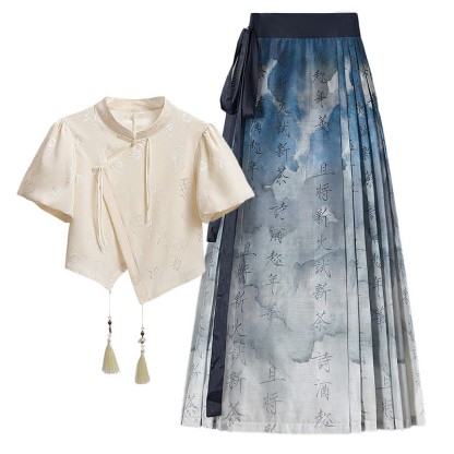 Vintage Schnalle Quaste Shirt Buchstabendruck Pferdegesicht Rock - Aprikosenhemd + Rock - L - image 6