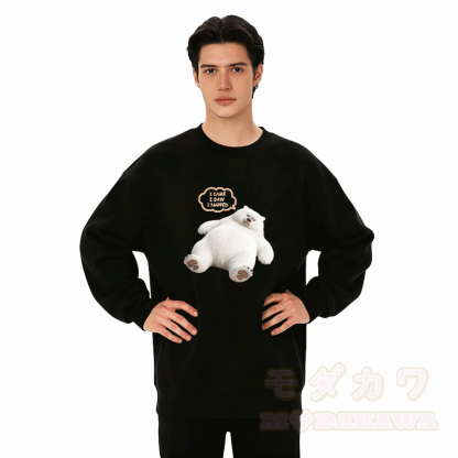 Ich kam, ich sah, ich machte ein Nickerchen – Modakawa Unisex-Sweatshirt mit Weißbär-Motiv - image 5