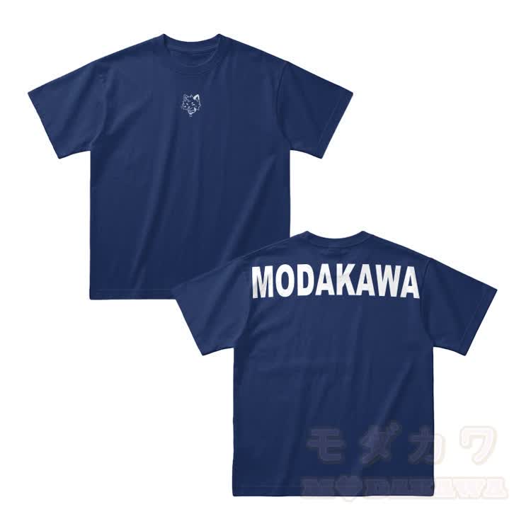 Modakawa Oversized Baumwoll-T-Shirt mit Kitty-Grafik und überschnittenen Schultern - Purpurblau - 4XL - image 6