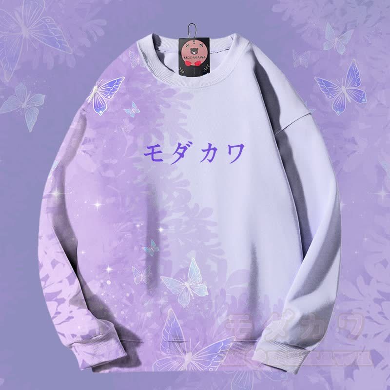 MODAKAWA Unisex-Sweatshirt mit Schmetterlings-Farbverlauf und Allover-Print - Lila - 4XL - image 4