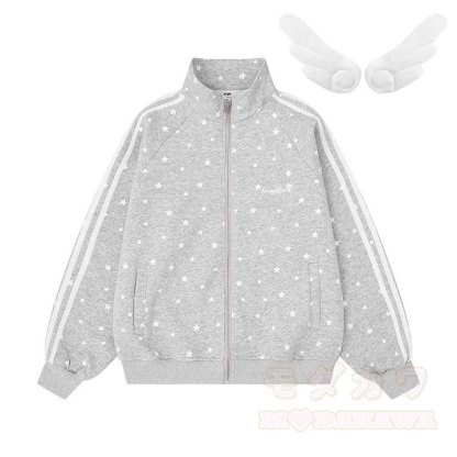 Hochwertige, strapazierfähige Sweatshirtjacke mit Sternenprint und Flügeldekor - Grau - XL - image 6