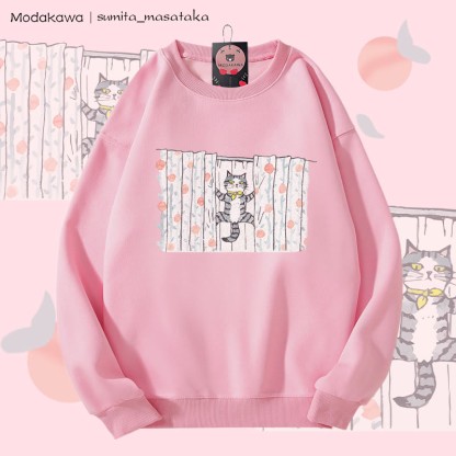 MODAKAWA X sumita_masataka Vorhang Klettern Katze Grafik Unisex Sweatshirt - Pink - 5XL - image 2