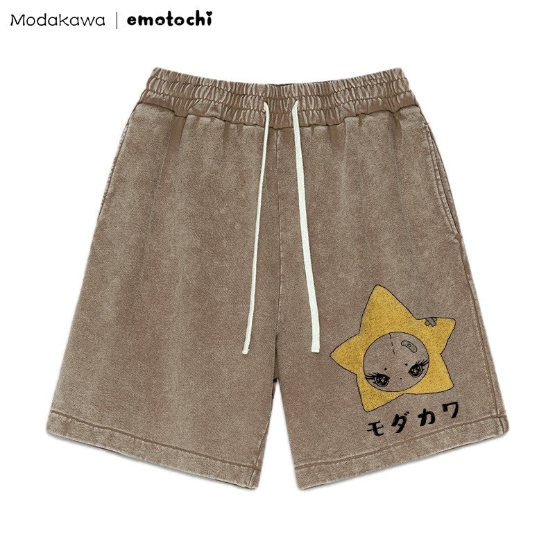 Verspielte Shorts mit Sterngrafik im Vintage-Look - Braun - 3XL - image 5