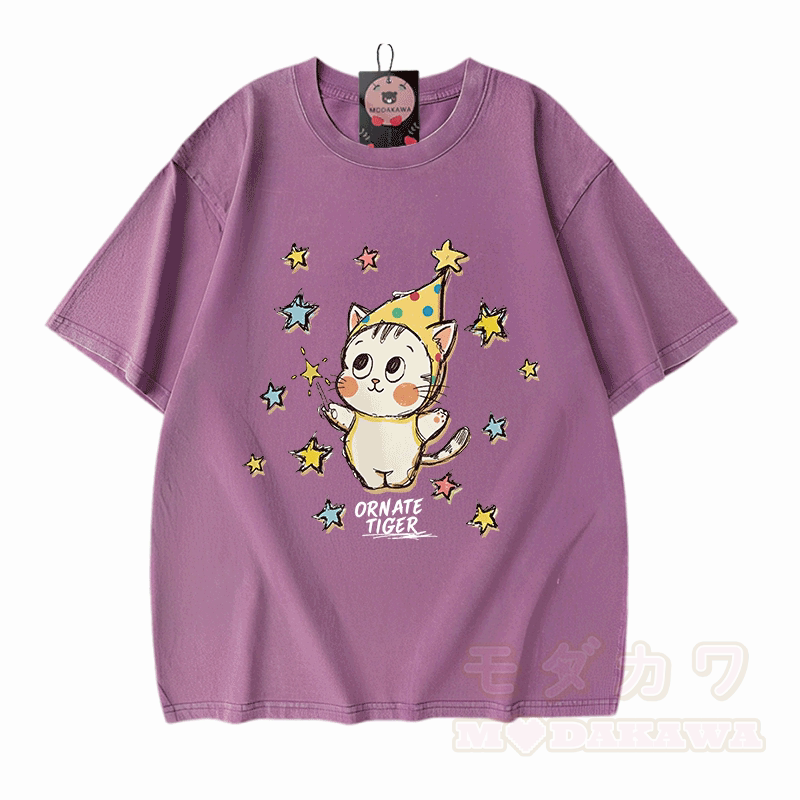 Verzierter Tiger, Stern-Tiger-Grafik, Modakawa Unisex Vintage Washed T-Shirt - Lila - 5XL - image 8