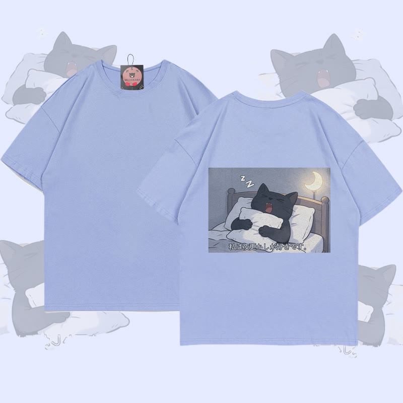 MODAKAWA T-Shirt mit schlafender schwarzer Katze (Grafik) - Dusty Blue - 5XL - image 2