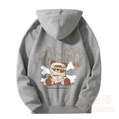 MODAKAWA Kapuzenpullover mit Mumienbär-Motiv, gefüttert mit Fleece und Reißverschluss - Grau - 5XL - image 3