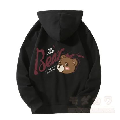 MODAKAWA IT'S OKAY TO NOT BE OKAY Kapuzenpullover mit Bären-Grafik und Reißverschluss - Schwarz - 5XL - image 5