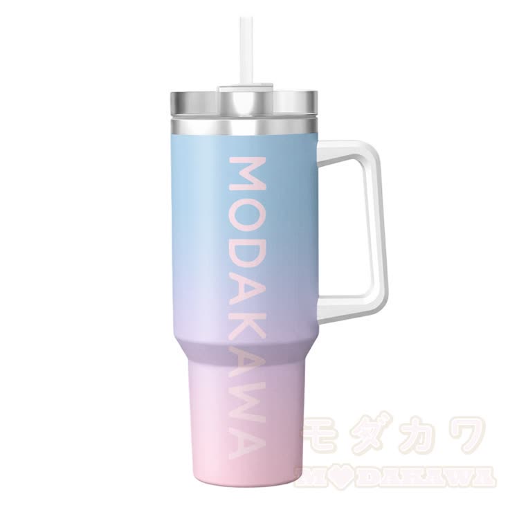 Modakawa Edelstahlbecher mit Farbverlauf (40 oz) - Mehrfarbig G - 40 oz / 1200 ml - image 9