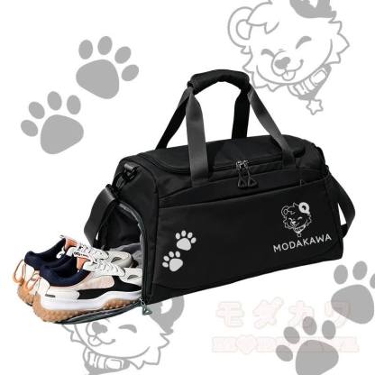 MODAKAWA X popipeko Puppy Graphic Sporttasche mit großem Fassungsvermögen - Schwarz - 55 x 28 x 26 cm - image 6