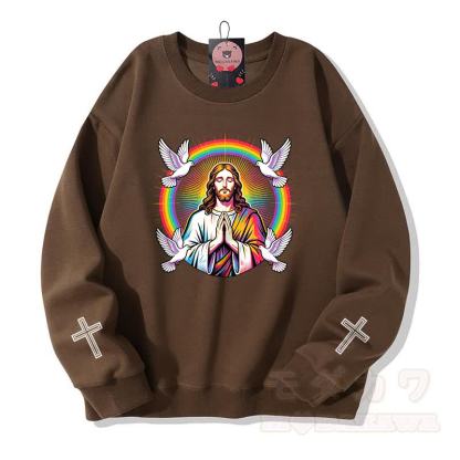 Modakawa Sweatshirt mit Regenbogen-Tauben-Kreuz-Motiv - Braun - 5XL - image 5