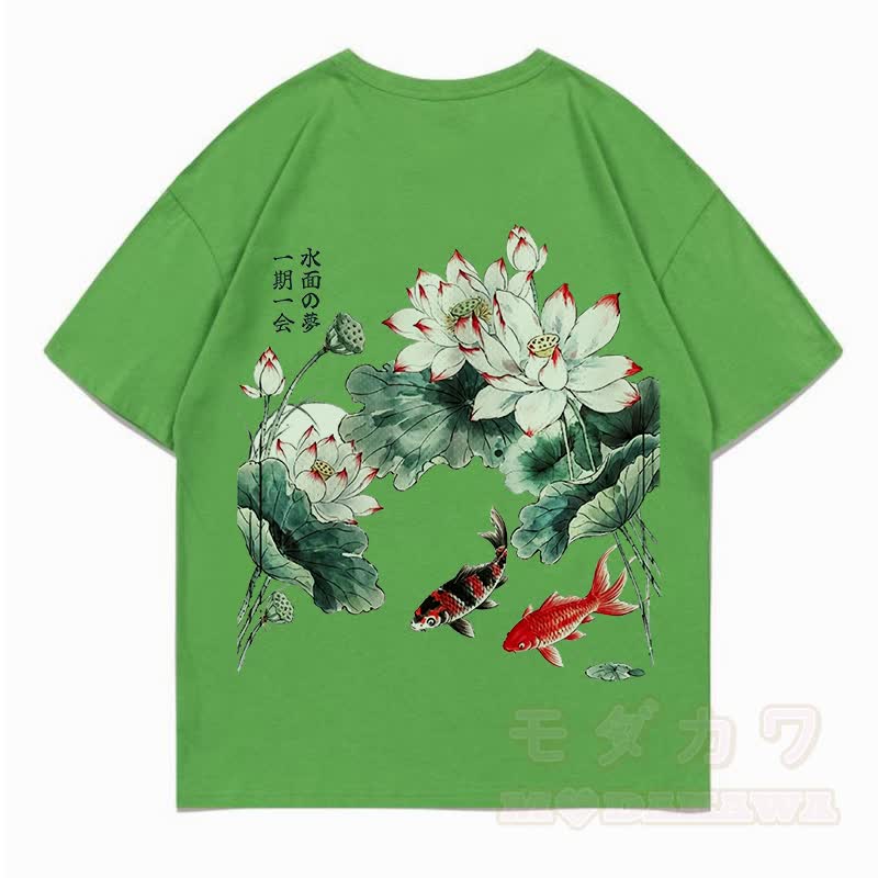 MODAKAWA Sommer-T-Shirt mit Blumen- und Fischmuster, locker geschnitten, Kurzarm - Mineralgrün - 5XL - image 11