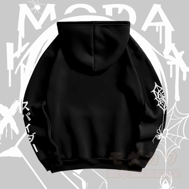 Modakawa Pullover Hoodie mit Anime-Jungen-Spinnennetz-Grafik - image 3