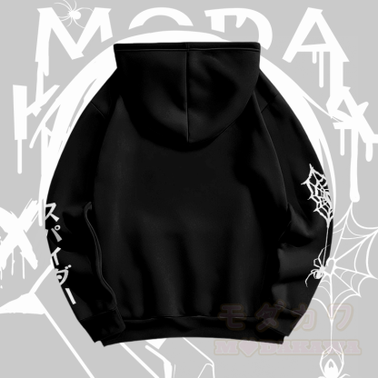 Modakawa Pullover Hoodie mit Anime-Jungen-Spinnennetz-Grafik - image 3