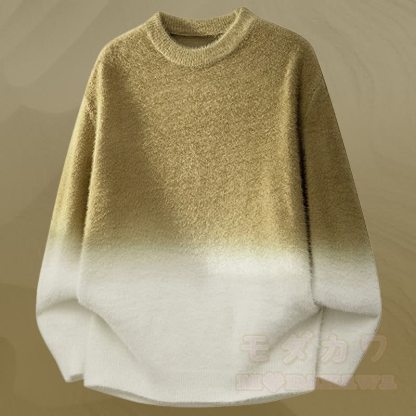 Zweiteiler: Strickpullover mit Farbverlauf und Jeans - Khakifarbener Pullover - 3XL - image 9