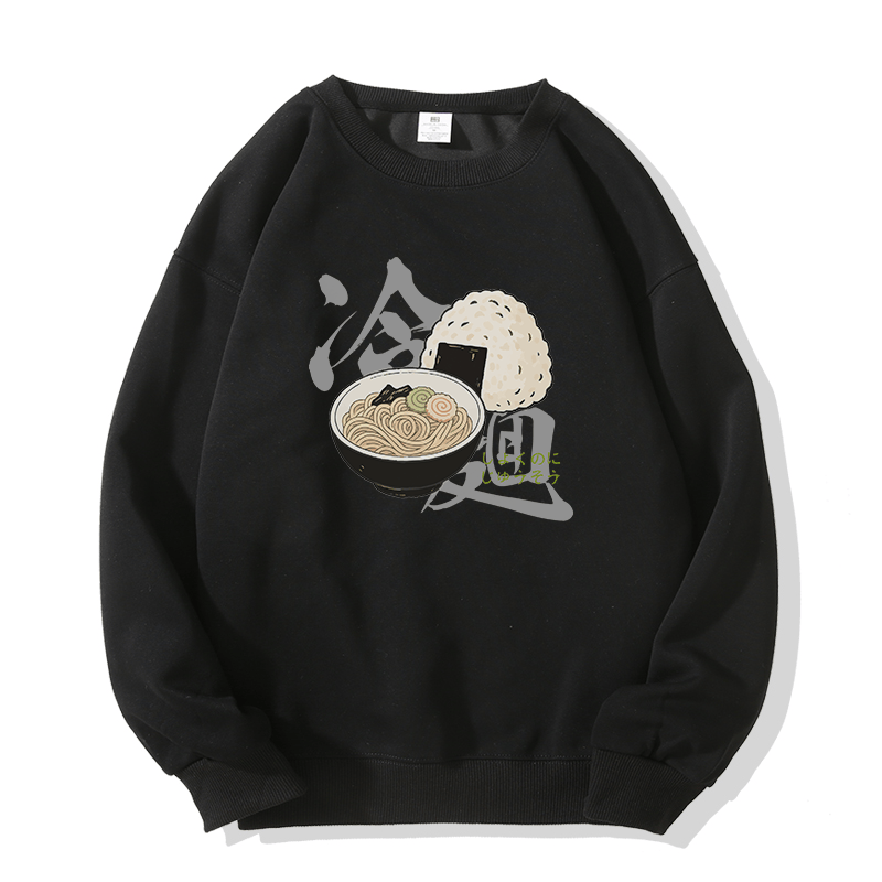 Sweatshirt mit japanischem Ramen-Onigiri-Motiv und Rundhalsausschnitt - Black - 5XL - image 4