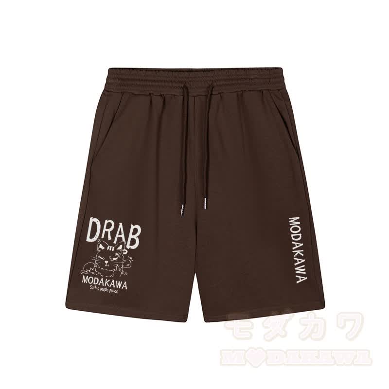 MODAKAWA DRAB Shorts mit Grumpy-Cat-Grafik - Braun - 5XL - image 4