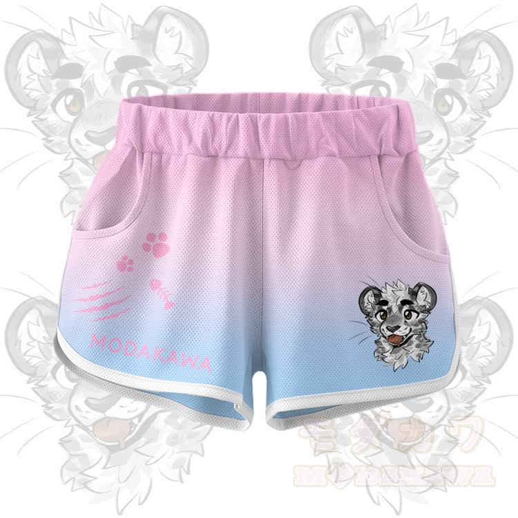 MODAKAWA X atka Tiger Graphic Crop Tank Sport Top Shorts Bikini Matching Outfit - Pinke Shorts - 5XL - image 7