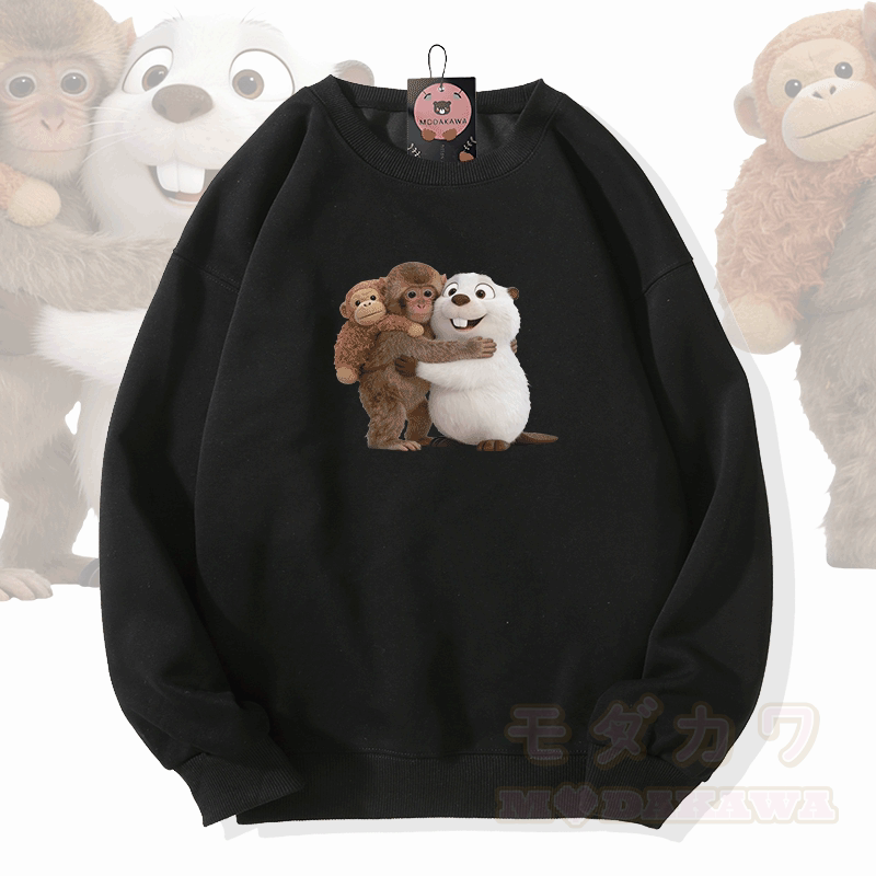 PUNCH Monkey Kugelfisch Grafik Modakawa Sweatshirt - Schwarz - 5XL - image 3