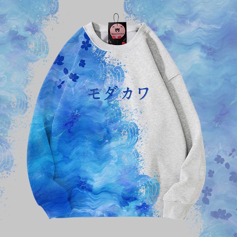 MODAKAWA Unisex-Sweatshirt mit Meereswellen-Farbverlauf und Allover-Print - Grey - 4XL - image 4