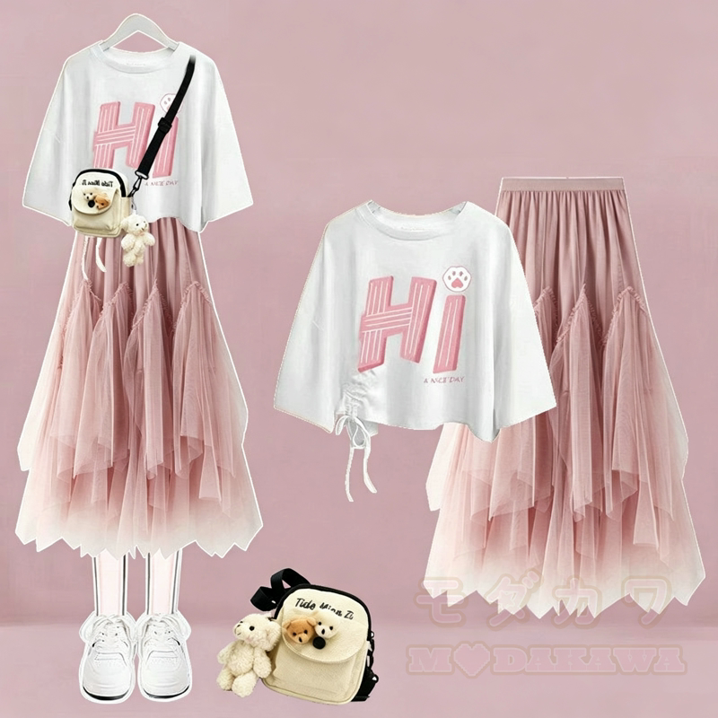 Zweiteiliges Set aus bedrucktem Kurzarm-T-Shirt im College-Stil und asymmetrischem Tüllrock - Pinkes Set B - XL - image 7