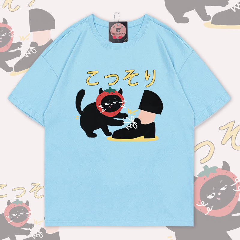 Modakawa T-Shirt mit Erdbeer-Schuhen-Katzenmotiv, 100 % Baumwolle - Sky Blue - 5XL - image 4