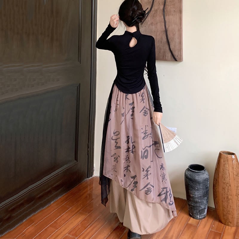 Vintage Schnalle Aushöhlen Top Buchstaben Print Hosenrock - image 6