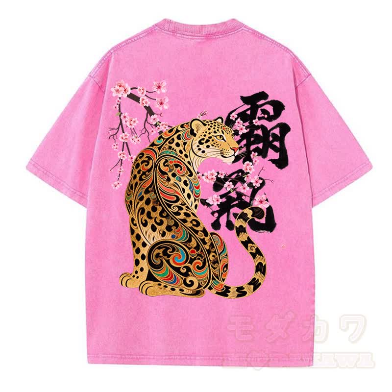 MODAKAWA Vintage Washed Tiger Print Kurzarm-T-Shirt - Rose - 5XL - image 11
