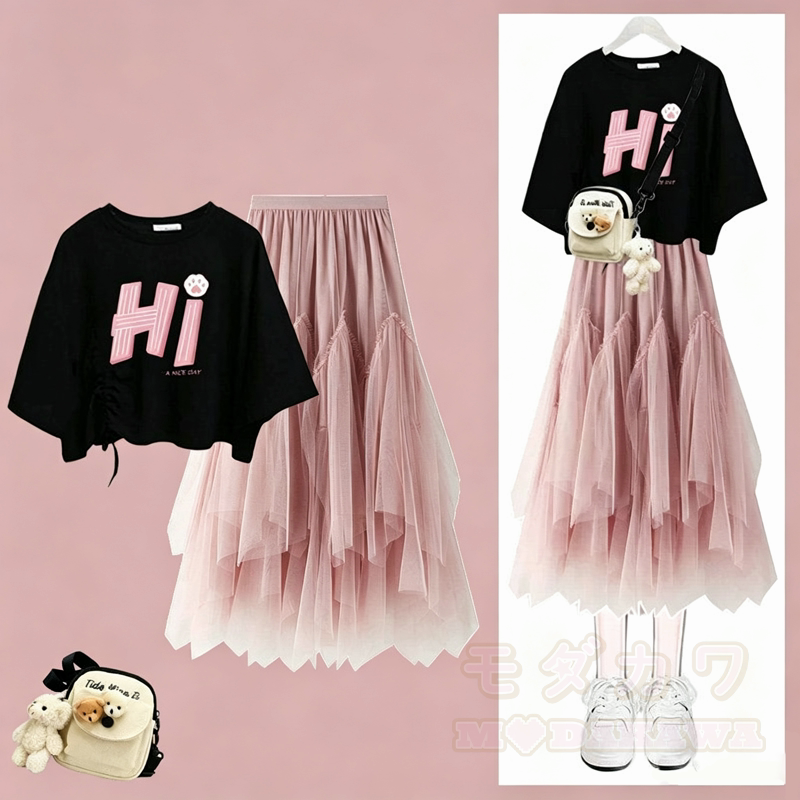 Zweiteiliges Set aus bedrucktem Kurzarm-T-Shirt im College-Stil und asymmetrischem Tüllrock - Rosa Set A - XL - image 6