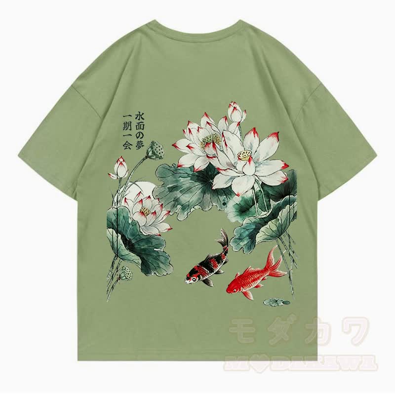MODAKAWA Sommer-T-Shirt mit Blumen- und Fischmuster, locker geschnitten, Kurzarm - Olivgrün - 5XL - image 7