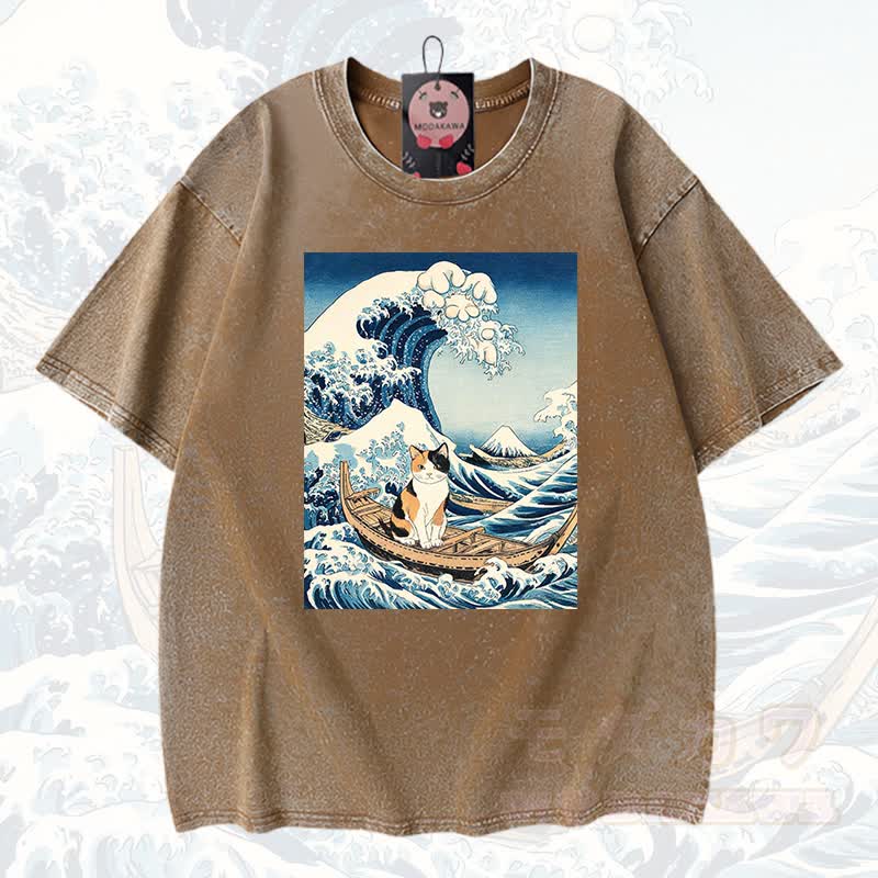 MODAKAWA Anime Grafik Vintage gewaschenes T-Shirt aus 100% Baumwolle - Braun - 3XL - image 7