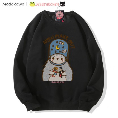 Sweatshirt mit witzigem Katzenmotiv und Spielzeug, Rundhalsausschnitt - Black - 5XL - image 4