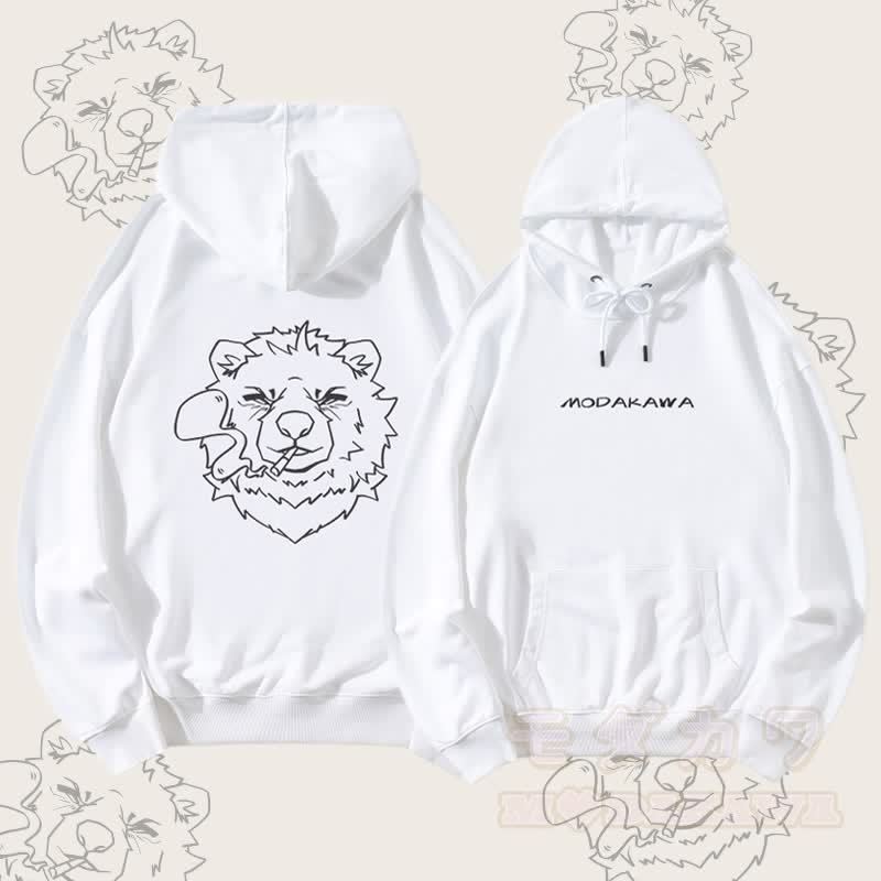 MODAKAWA Smoking Bear Grafik Streetwear Pullover Hoodie - Weiß - 5XL - image 3